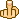 :13a:
